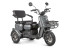 Электротрицикл Rutrike Бумеранг, серый