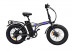 Электровелосипед HIPER KEMONO KUROSAI NEW BF220 (R20FAT 500W 48V) складной, 7скор