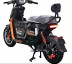 Электроскутер CityCoco GT-U2PRO 60/45