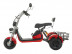 Электроскутер CityCoco TRIKE GT-X6