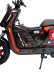Электровелосипед Minako U2 Pro 30ah, красный